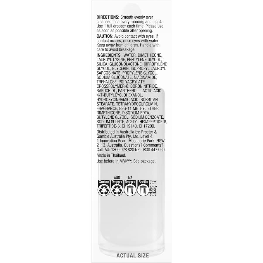 Olay Facial Serum Ultra Firming Regenerist 30mL