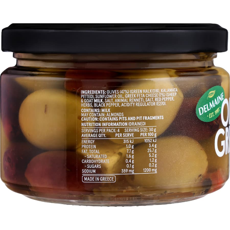 Delmaine Antipasto Greek Mix 240g