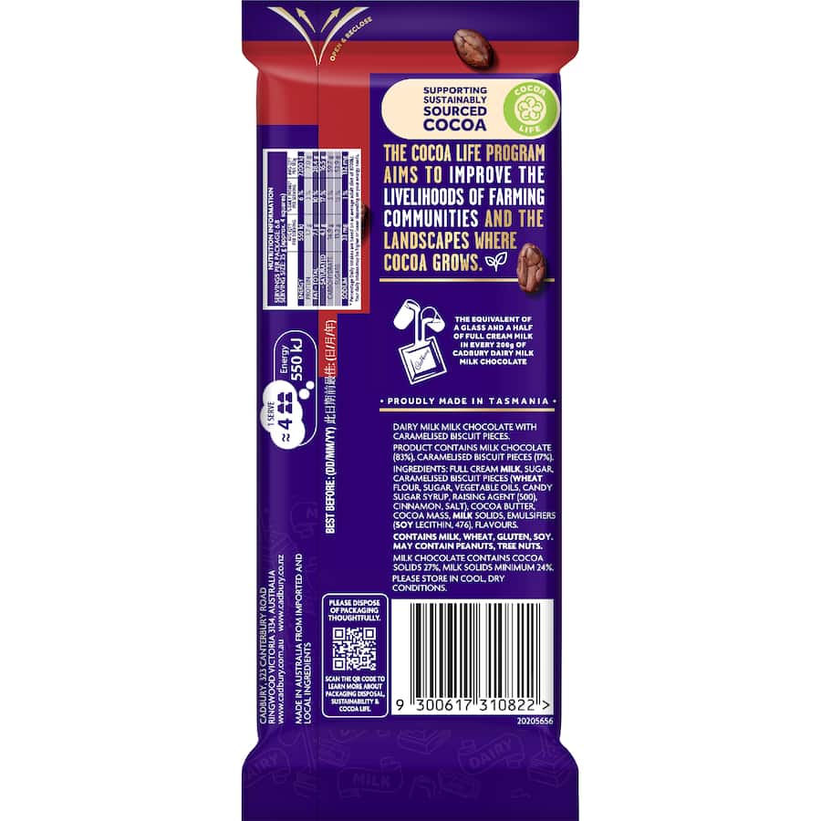 Cadbury Chocolate Block Biscoff 170g