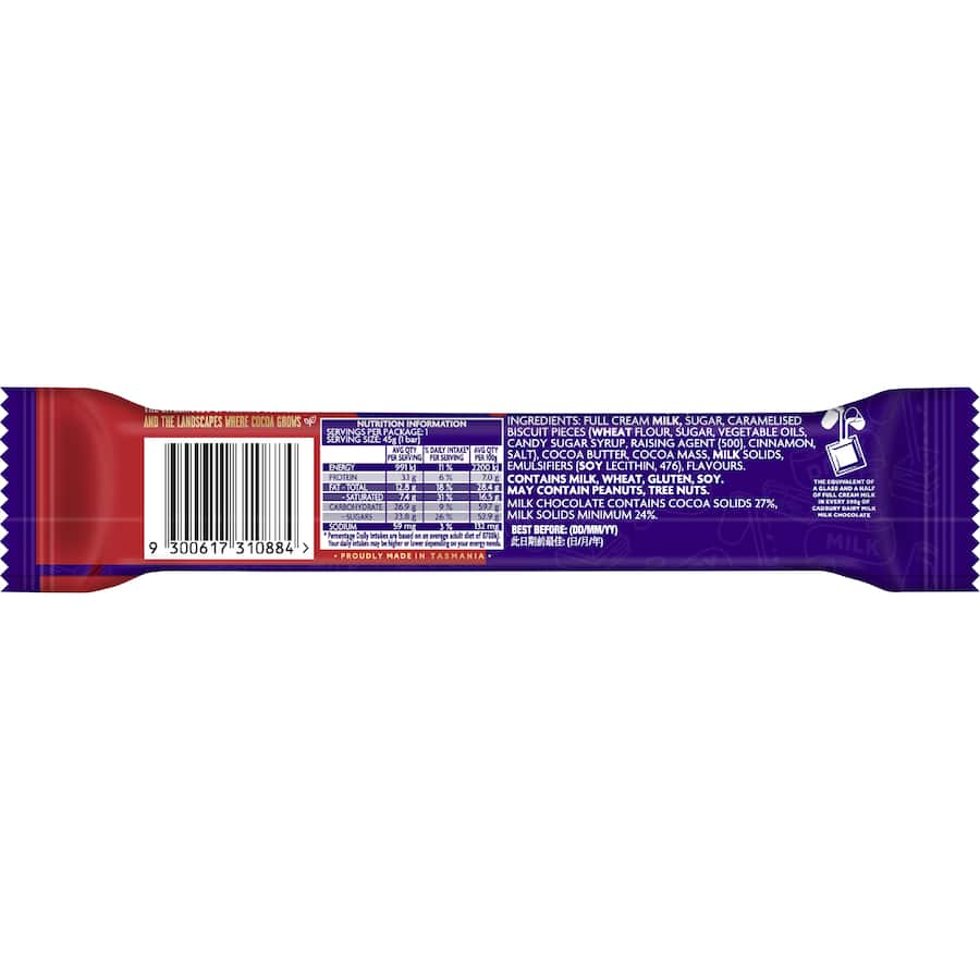 Cadbury Chocolate Bar Biscoff 45g