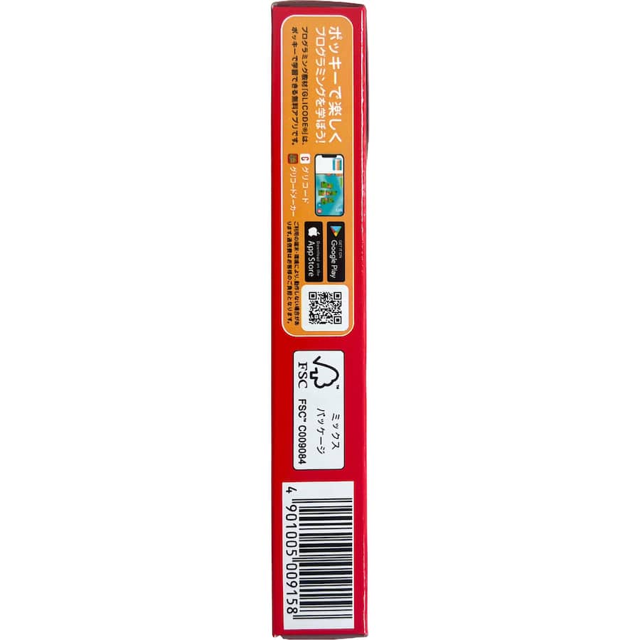 Glico Pocky Biscuit Sticks Chocolate 58g