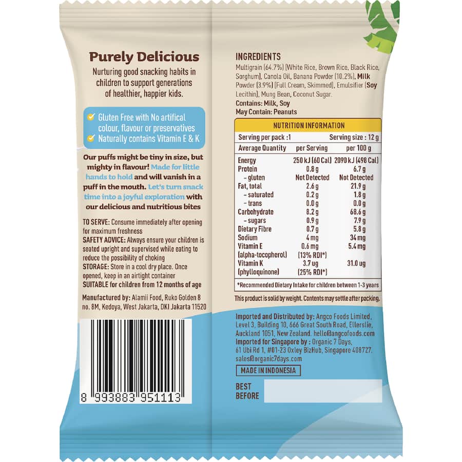 Alamii Multigrain Puffs Banana Milk 12g