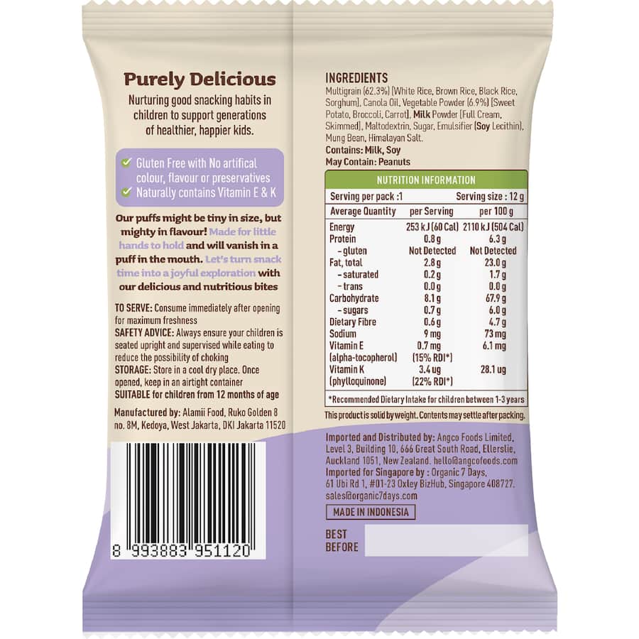 Alamii Multigrain Puffs Veggie Garden 12g