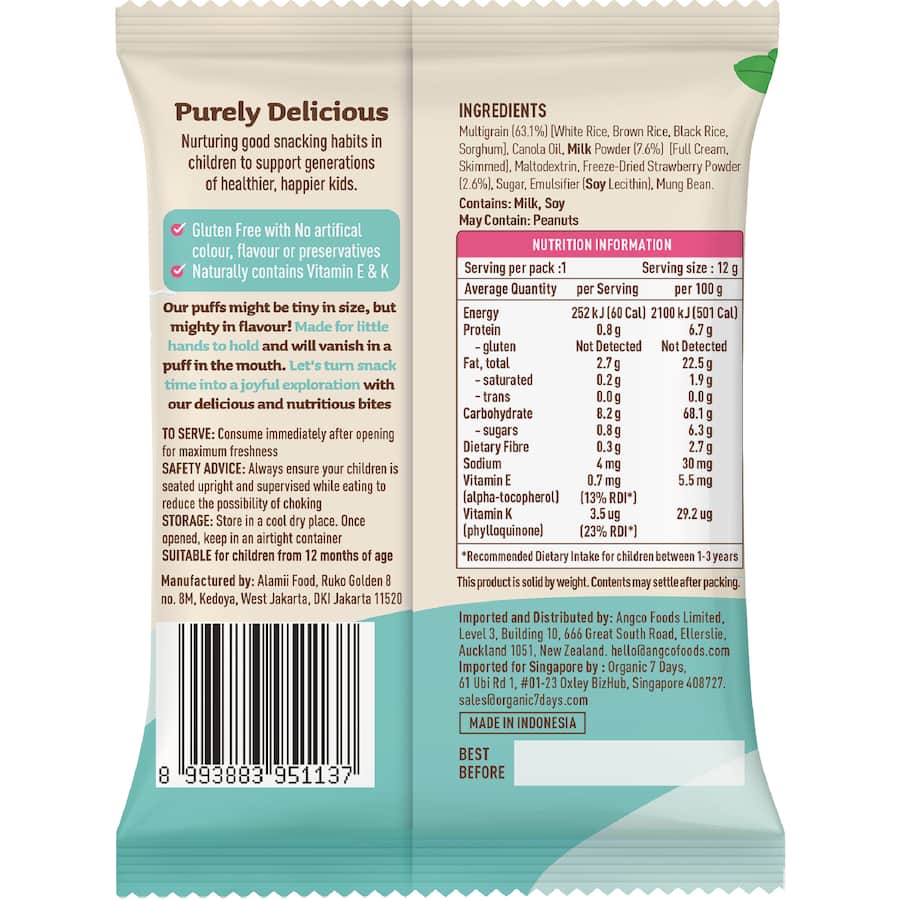 Alamii Multigrain Puffs Strawberry Milk 12g