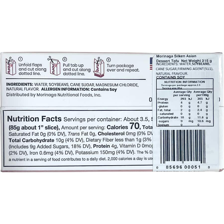 Morinaga Silken Tofu Asian Dessert 315g