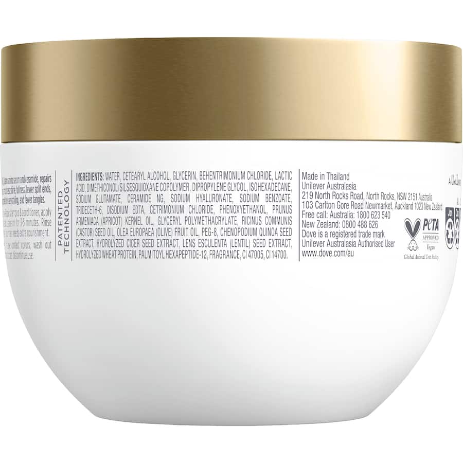 Dove Hair Mask Intensive Repair + Ceramide 300mL