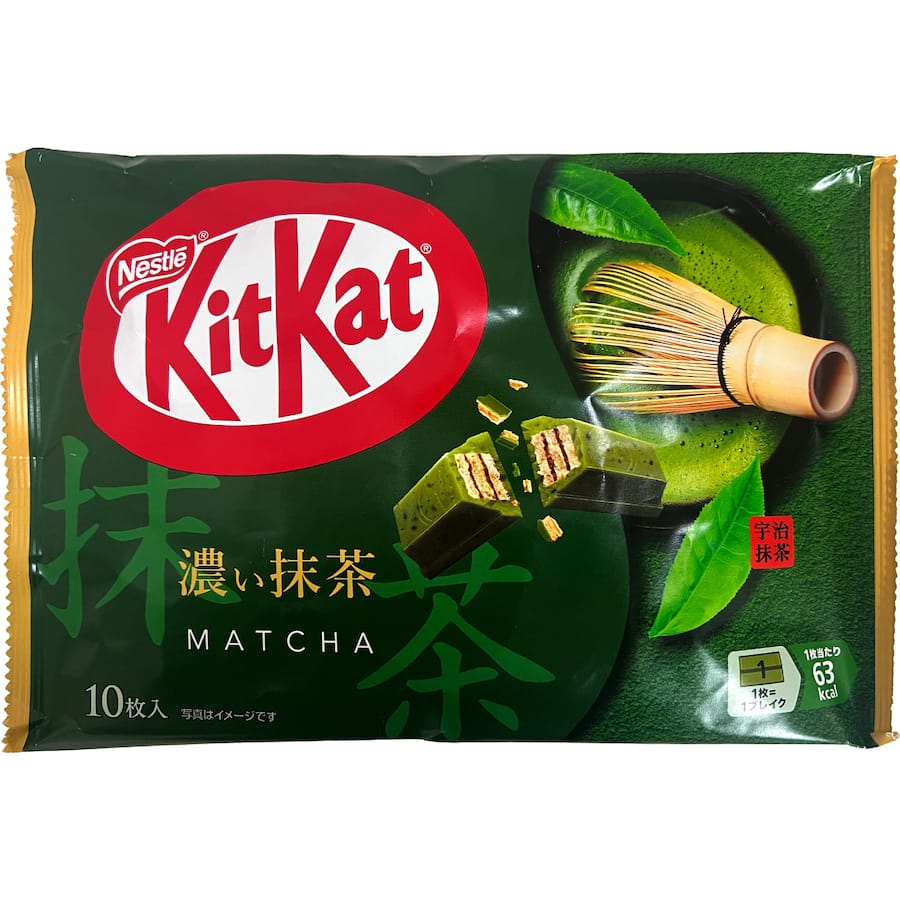 Nestlé Kitkat Chocolate Bar Matcha 113g