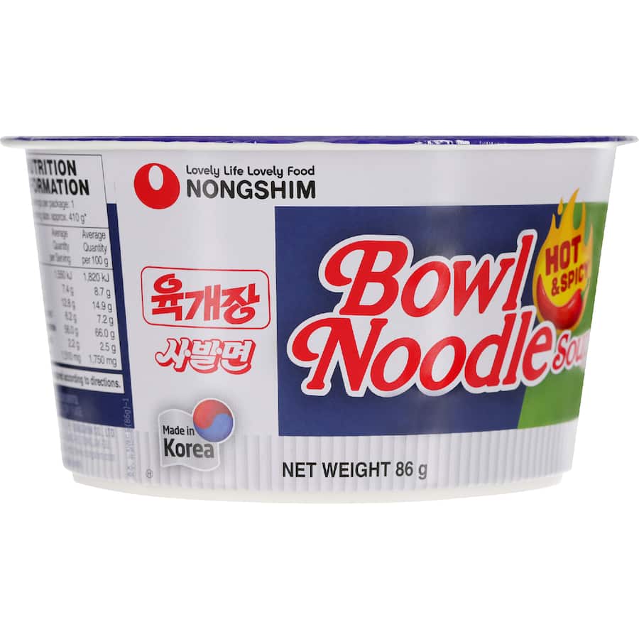 Nong Shim Ramyun Bowl Hot & Spicy 86g