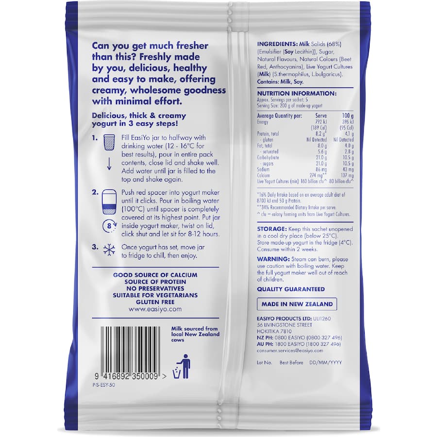 Easiyo Greek Style Yogurt Base Vanilla & Plum Flavoured 220g