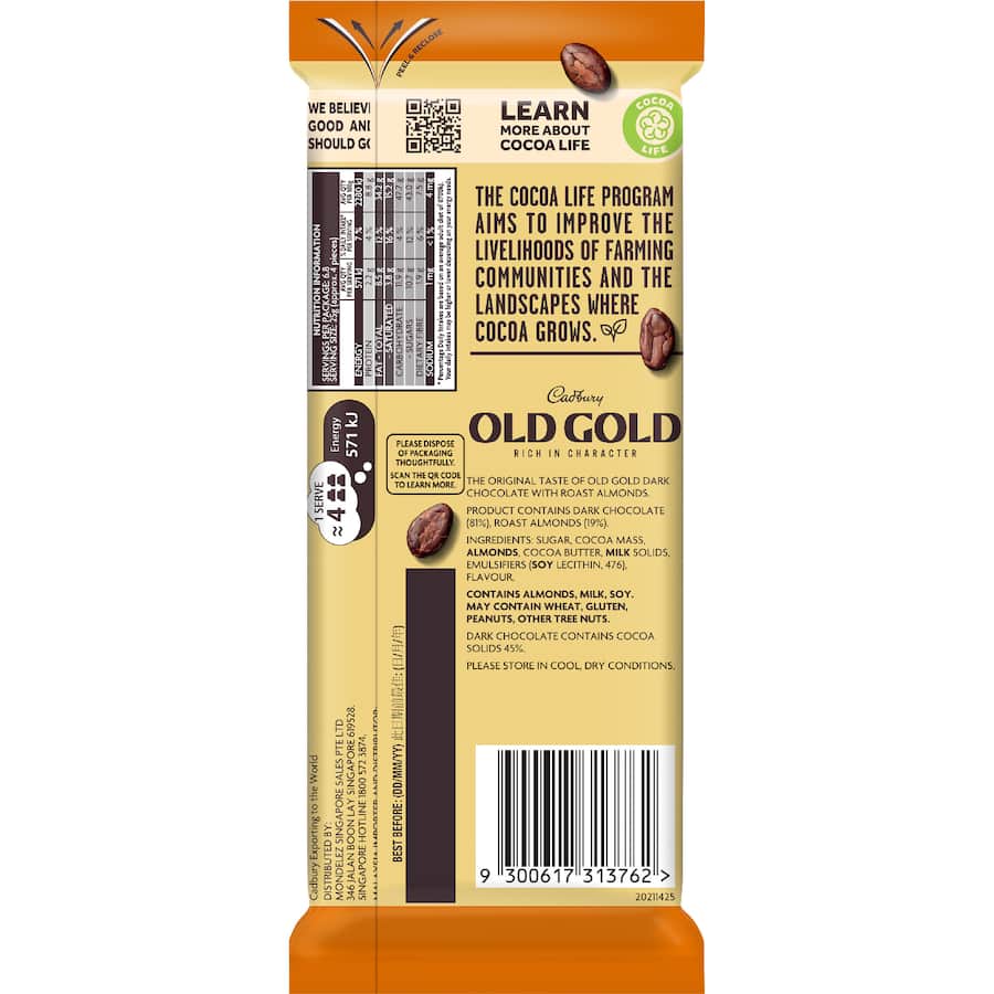 Cadbury Old Gold Chocolate Block Roast Almond 170g