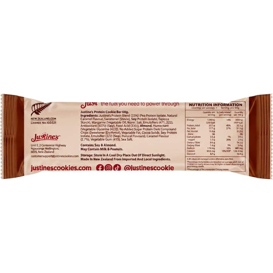 Justines Cookie Bar Protein Salted Caramel 60g