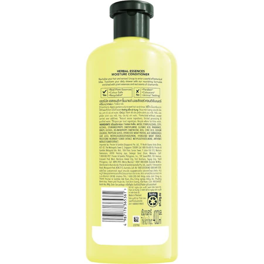 Herbal Essences Conditioner Normal Chamomile 400mL