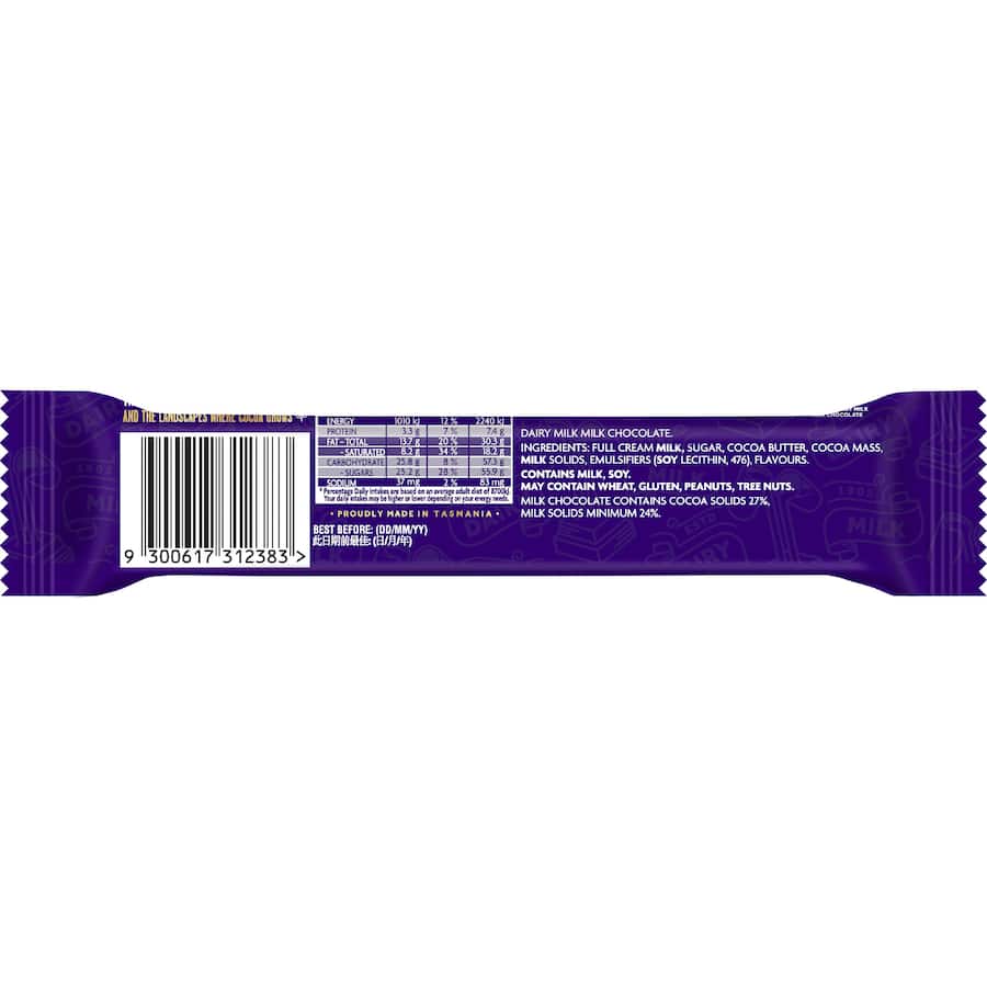 Cadbury Chocolate Bar Dairy Milk 45g