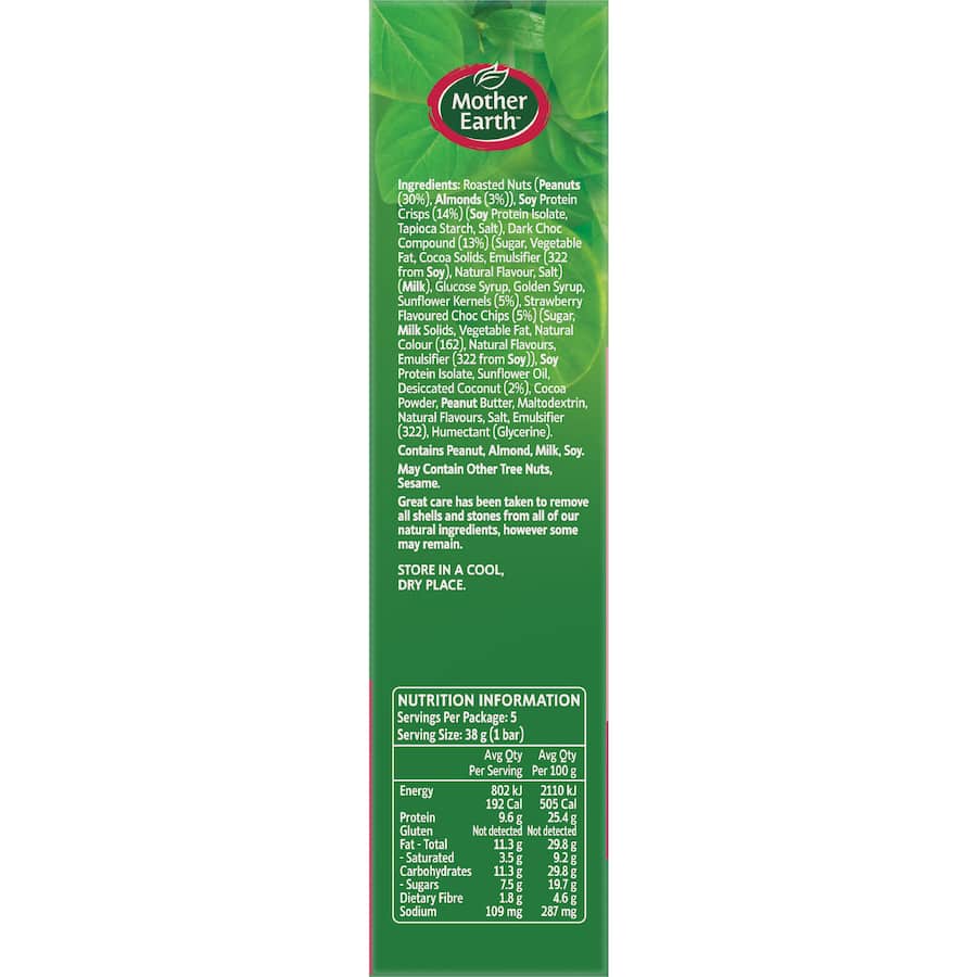 Mother Earth Protein Bars Rocky Road 190g