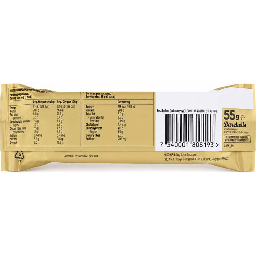 Barebells Protein Bars Peanut Butter 55g