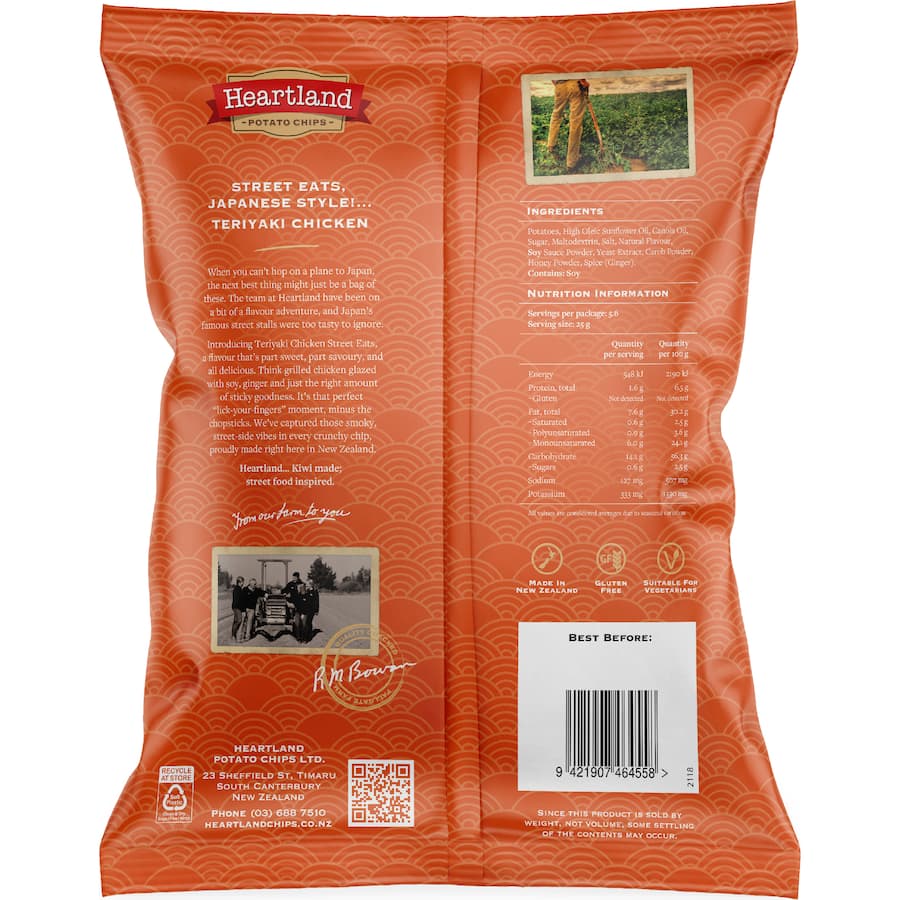Heartland Street Eats Potato Chips Teriyaki Chicken 140g