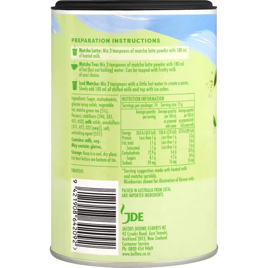 Bell Latte Powder Blueberry Matcha 220g