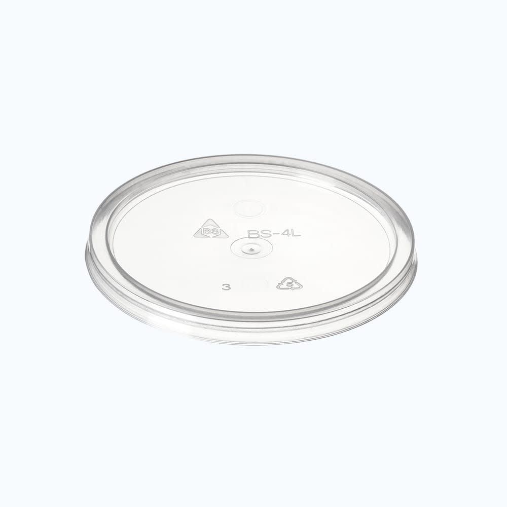 BetterSelection PP Flat Lid for Portion Cups 75 mm 50 (Pack)