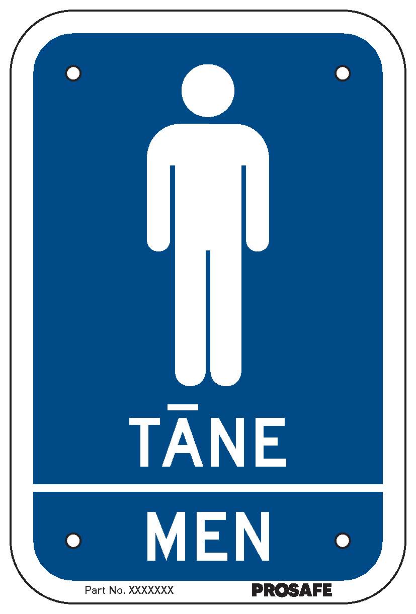 Te Reo Maori Sign | Tane - Men 100mm x 150mm, SAV