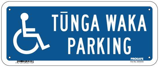 MAORI INFO SIGN | TUNGA WAKA-PARKING (Each)