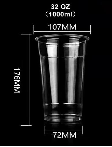 Cold Cup 32OZ PET Clear 1000ml Case (600)