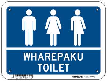 Te Reo Maori Sign | Wharepaku-Toilet 200mm x 150mm, POLY 1.6mm - Standard