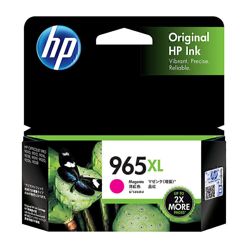 HP 965XL High Yield Magenta Original Ink 3JA82AA (Each)