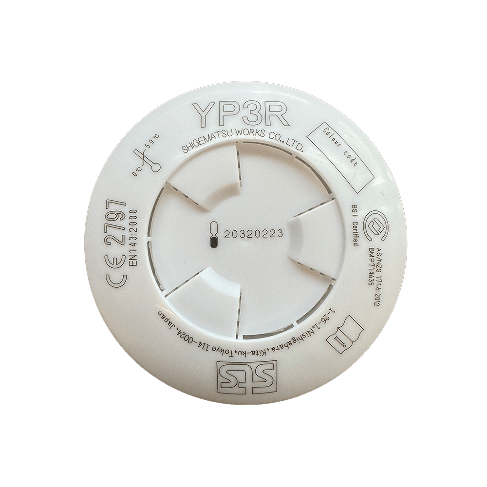 SHIGEMATSU Particulate Filter P2/P3 TS01