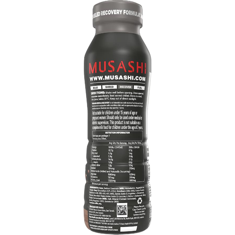 Musashi Protein Shake Muscle Recovery Chocolate 375mL