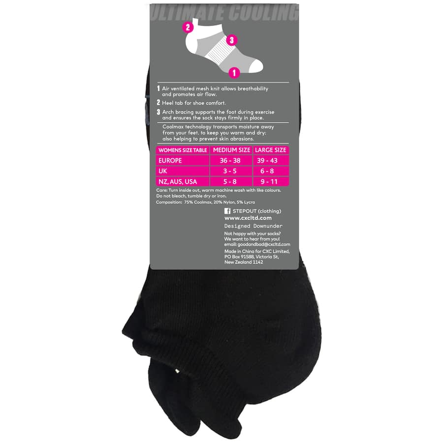 Stepout Womens Socks Training Tall 2pack