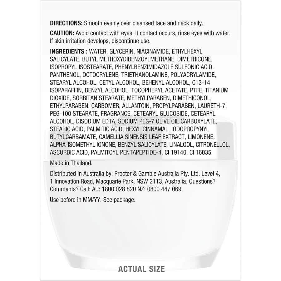 Olay Regenerist Revitalising Day Face Cream Hydration Spf 15 50g