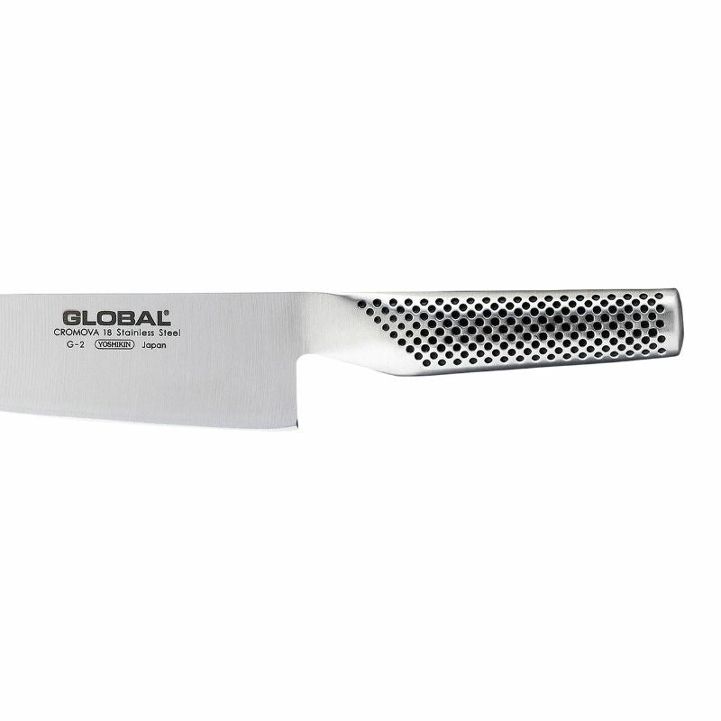 Cook's Knife - Global Classic (20cm)