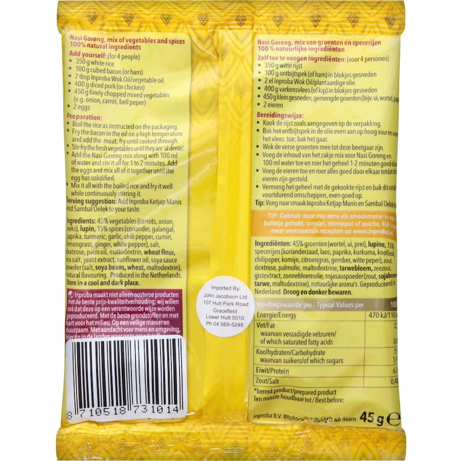 Inproba Nasi Goreng 50g