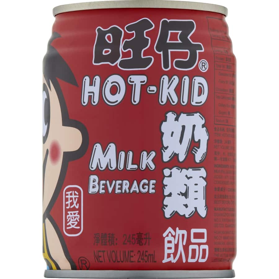 Want Want Hot Kid Milk Drink Can 245mL