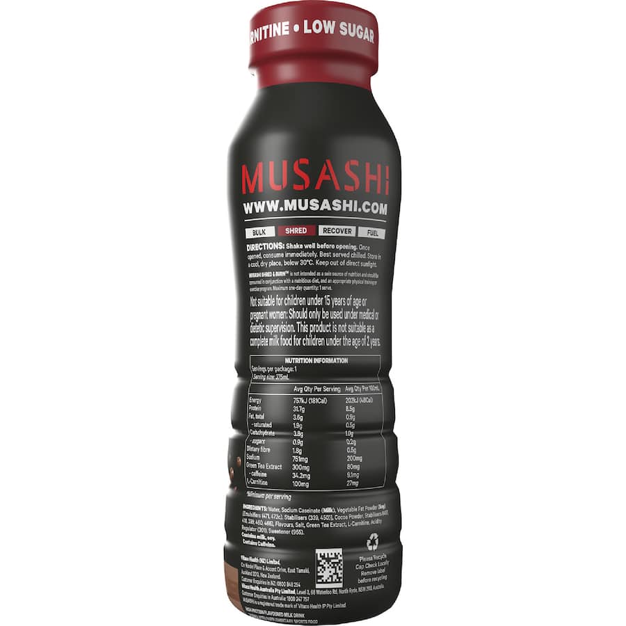 Musashi Protein Shake Shred & Burn Chocolate 375mL