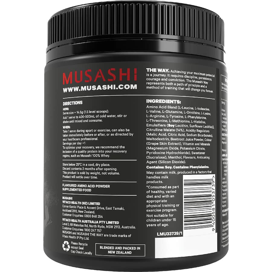 Musashi Amino Recovery Powder Purple Grape 350g