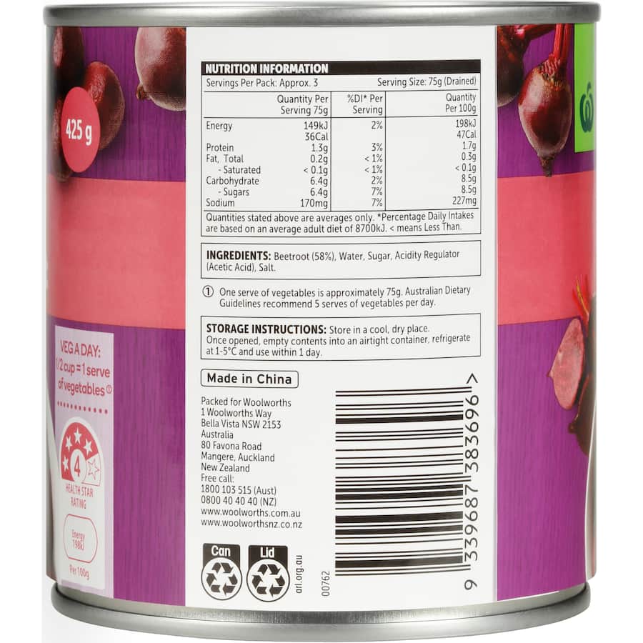 Woolworths Baby Beetroot Can 425g