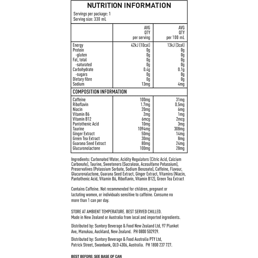 Celsius Energy Drink Kiwi Strawberry 330mL