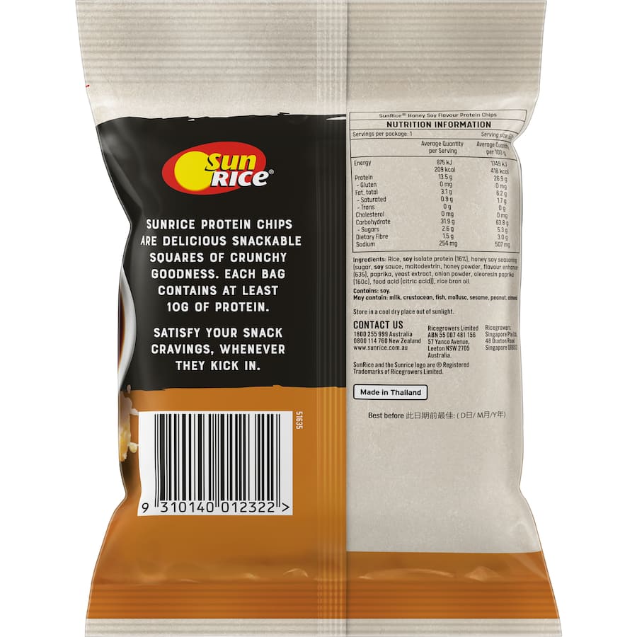 Sunrice Protein Chips Honey Soy 50g