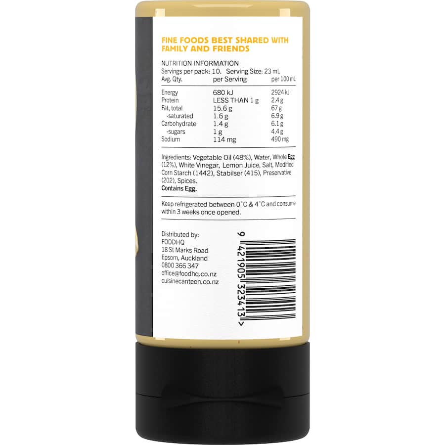 The Cuisine Canteen Hollandaise Sauce  230mL