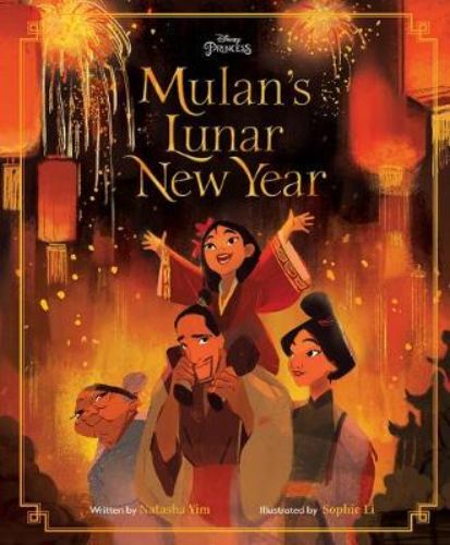 Mulan encourages children to embrace Lunar New Year traditions through vibrant illustrations in this engaging storybook.