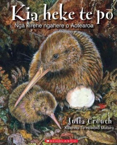 Children's book in Te Reo exploring New Zealand's nocturnal wildlife with vibrant illustrations and engaging text.