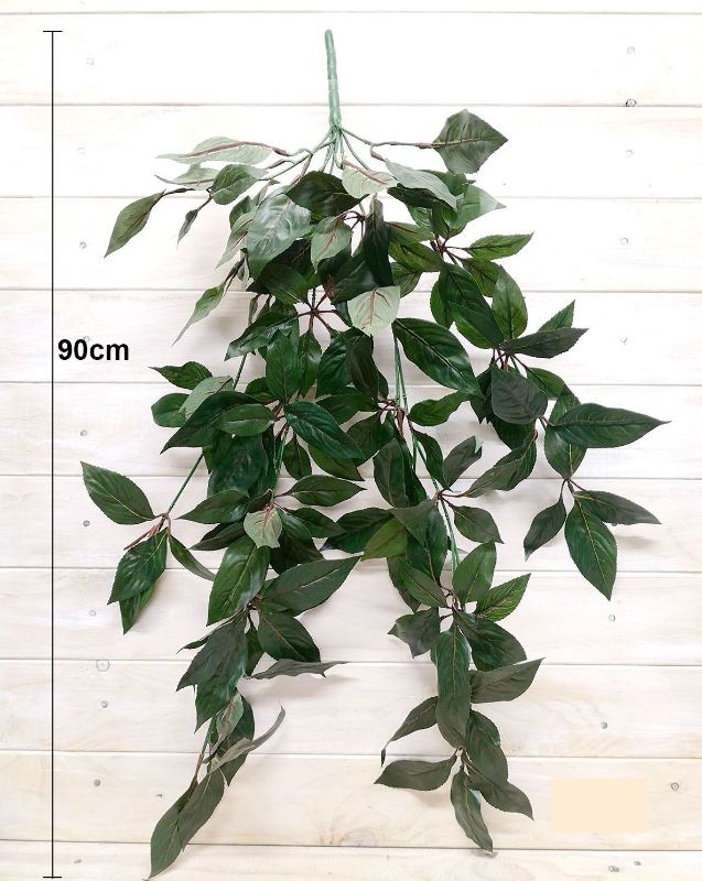 Artificial Hanging Leaf Bush (Dark Green)