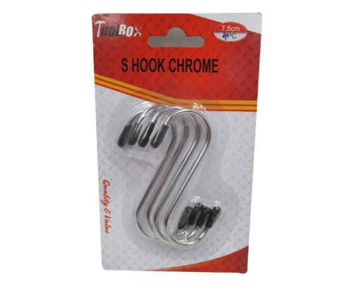 S Hook Chrome - 7.5cm (48pcs)