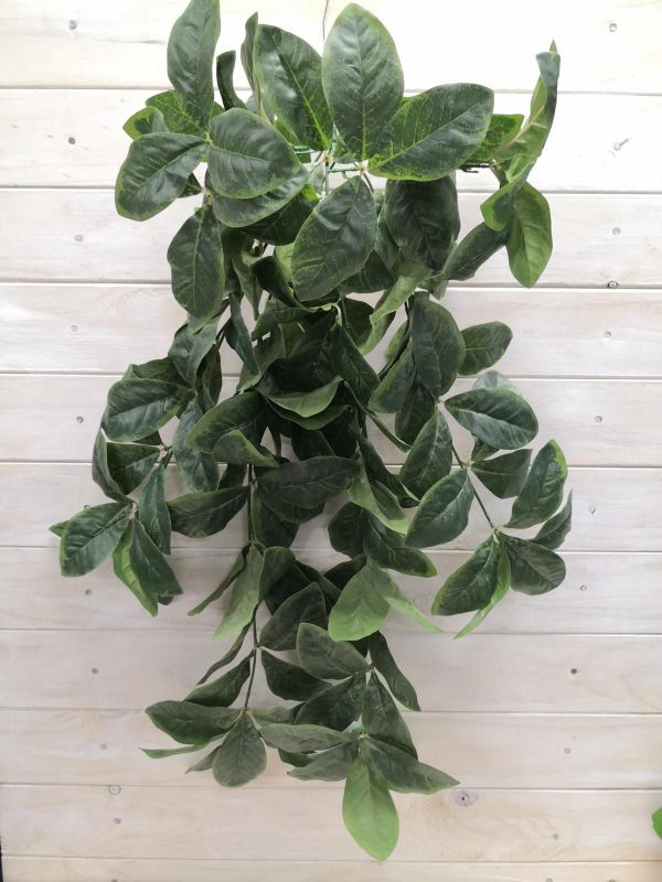 Artificial Hanging Magnolia Leaf Bush (80cm)