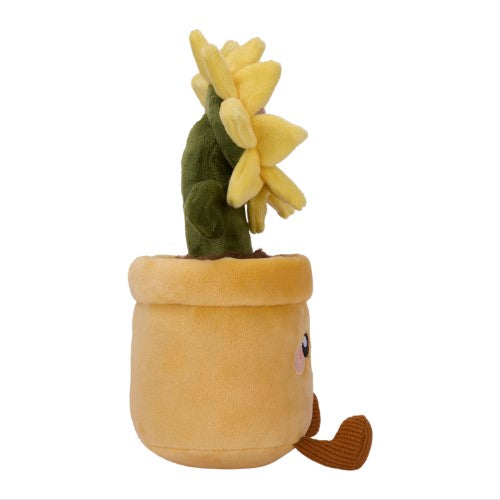 Plush - Honeymaru POTTED PLANT SUNFLOWER
