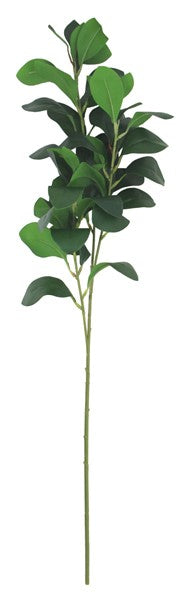 Elegant 80cm Milan Leaf Branch, realistic faux foliage for home decor, allergy-friendly and low-maintenance.