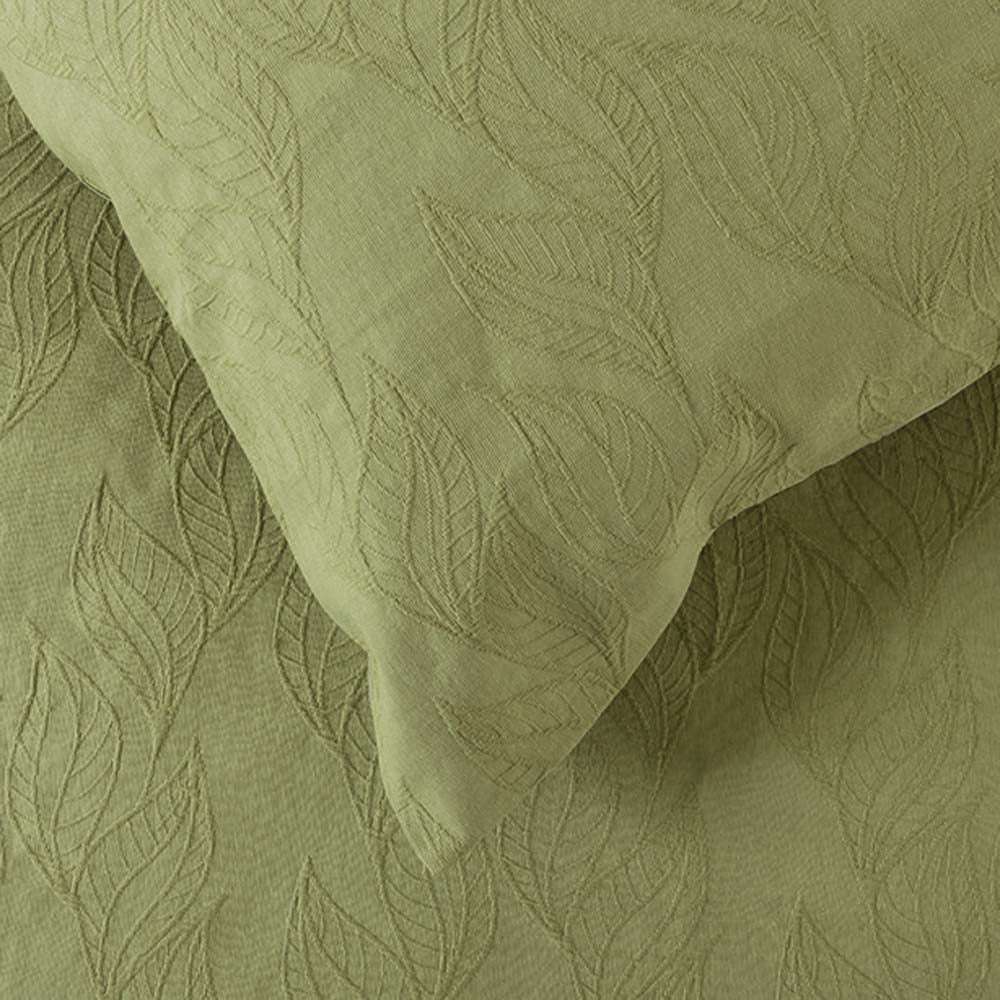 Acacia Jacquard Duvet / Quilt Cover Set Pear Queen - Bambury