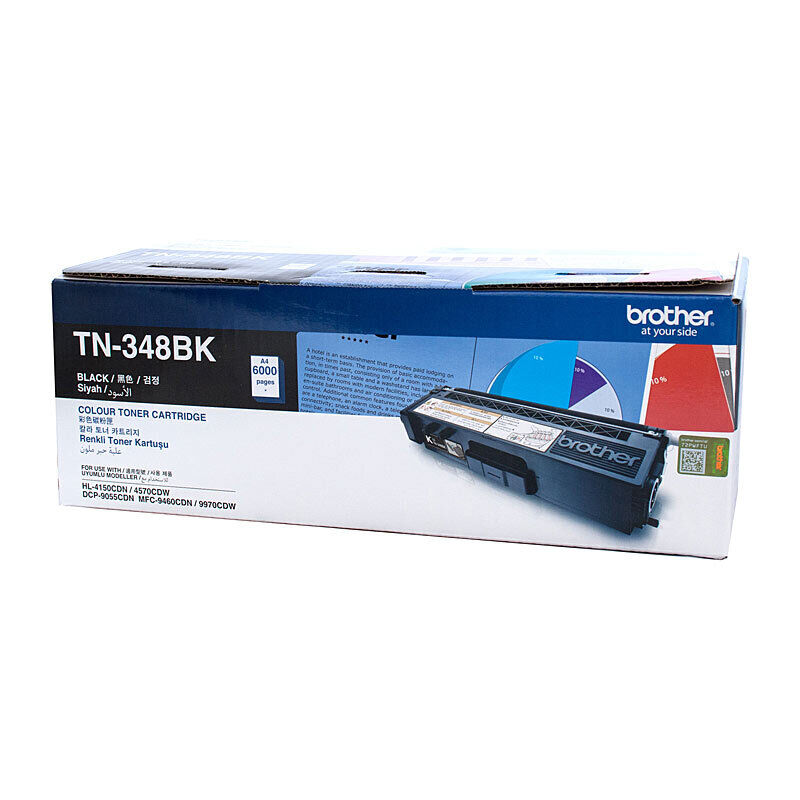 Brother TN348 Black Toner Cartridge