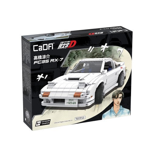 Brick Car - CADA FC3S MAZDA BRICK RX-7 CAR